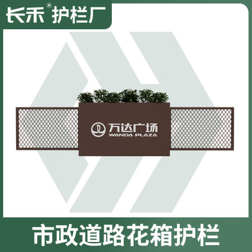 商品主图