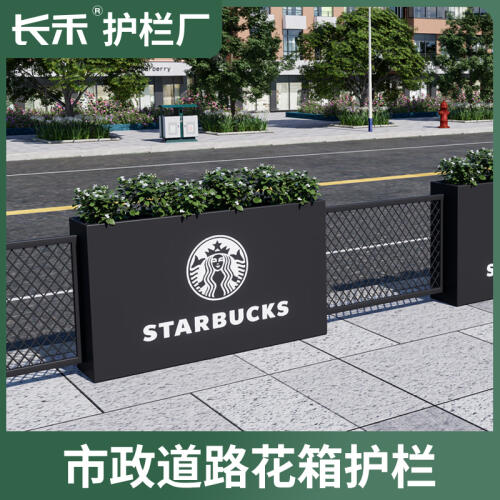 商品主图