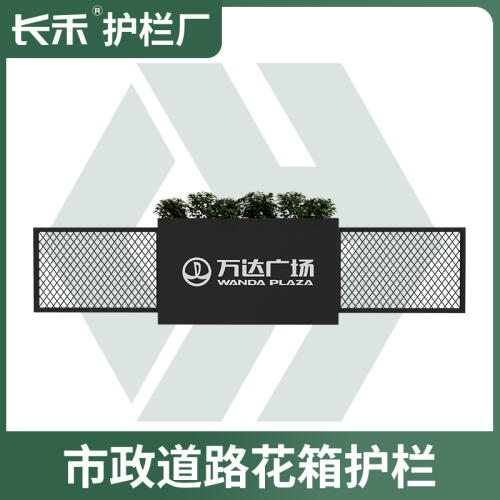 商品主图