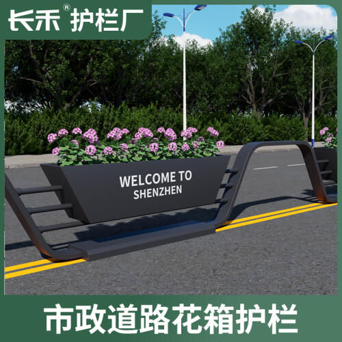 商品主图