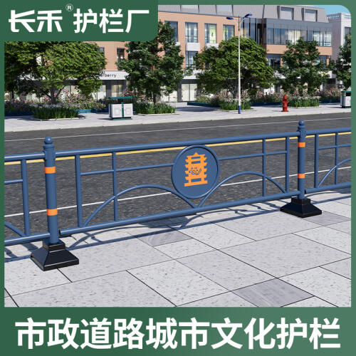 商品主图