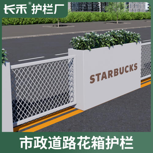 商品主图