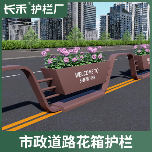 商品主图