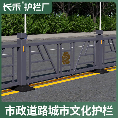 商品主图