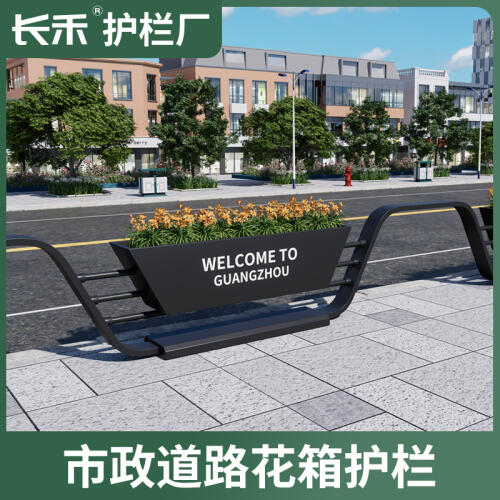 商品主图