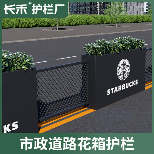 商品主图
