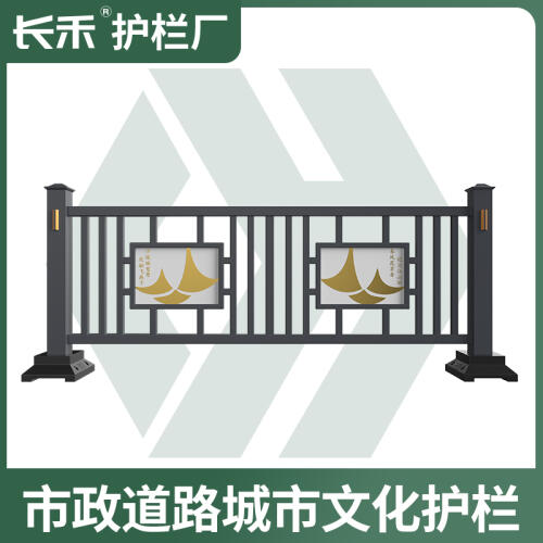 商品主图