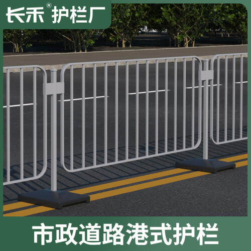 商品主图