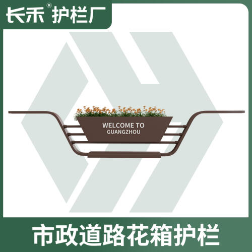 商品主图