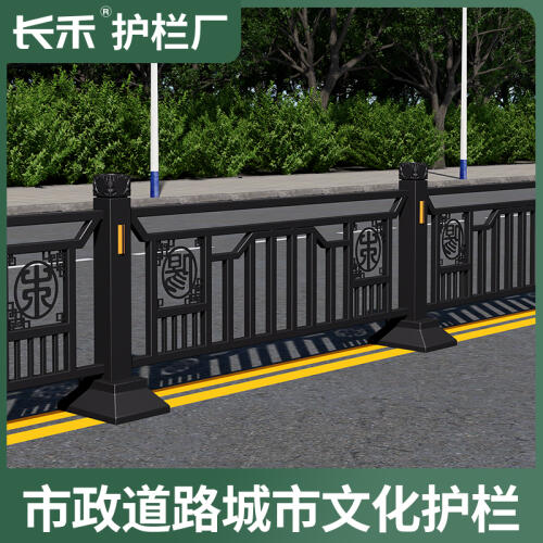 商品主图