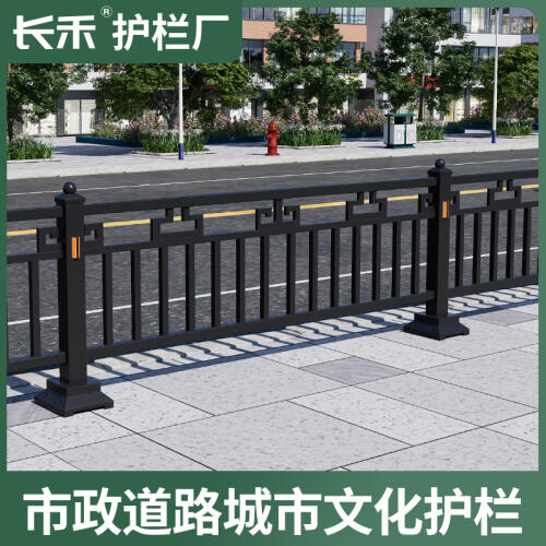 商品主图