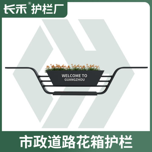 商品主图