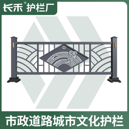 商品主图