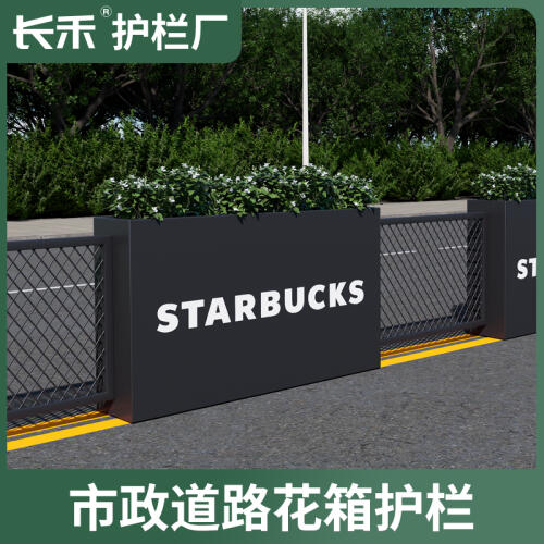 商品主图