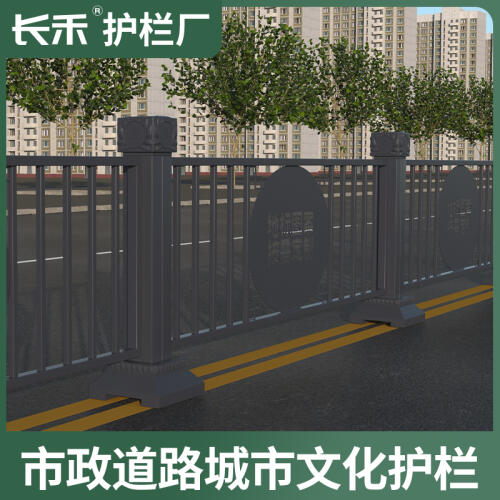 商品主图