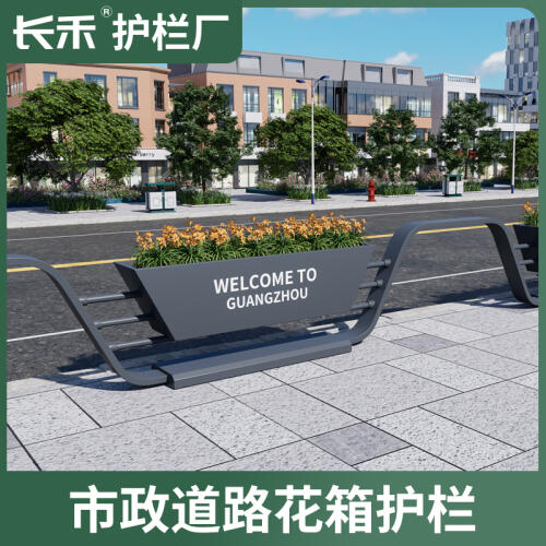 商品主图
