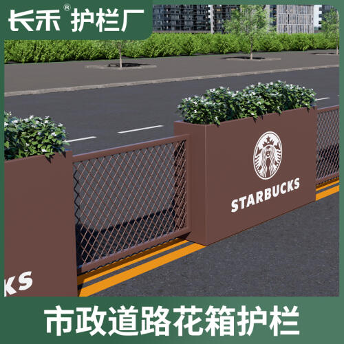 商品主图