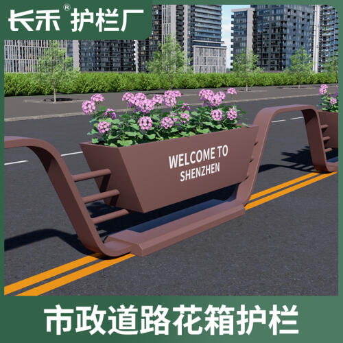 商品主图