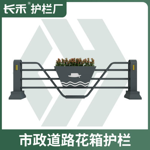 商品主图