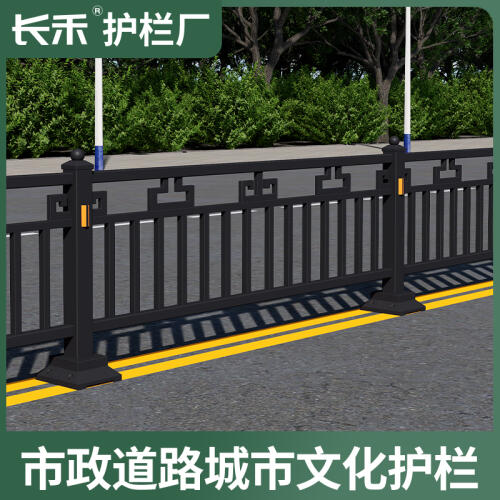 商品主图
