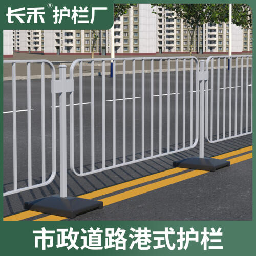 商品主图