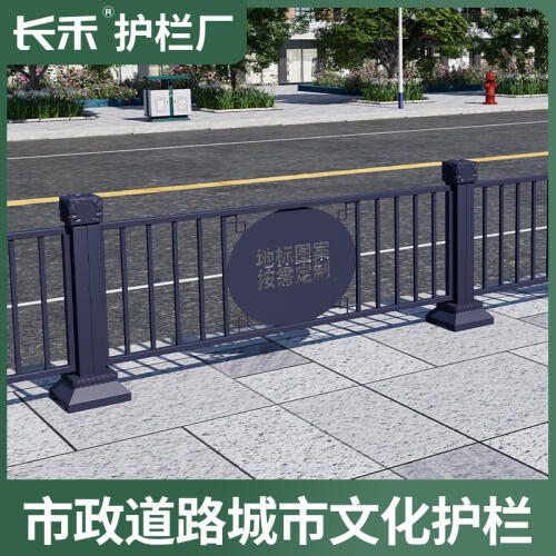 商品主图