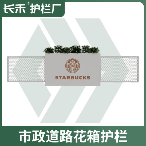 商品主图