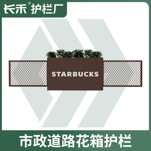 商品主图