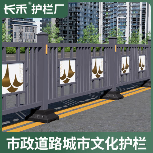 商品主图