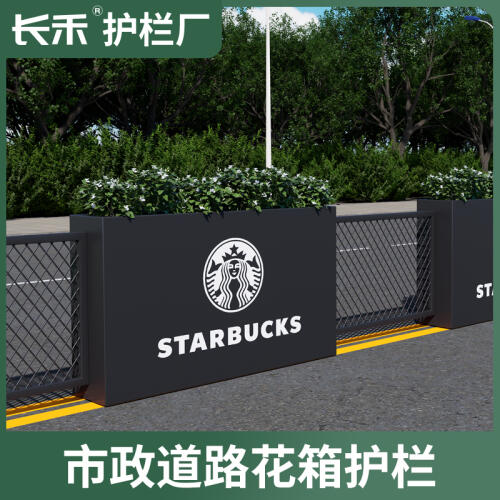 商品主图