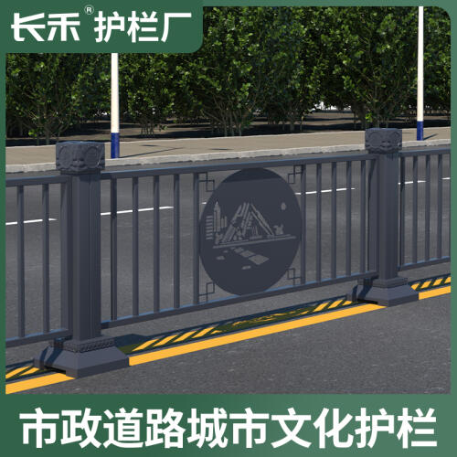 商品主图