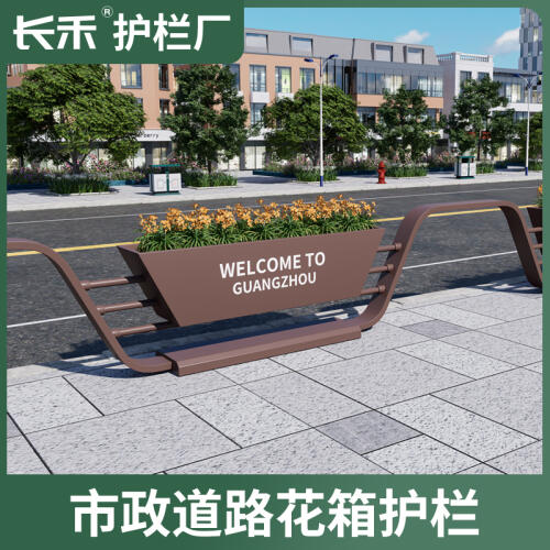 商品主图