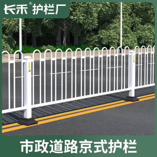 商品主图