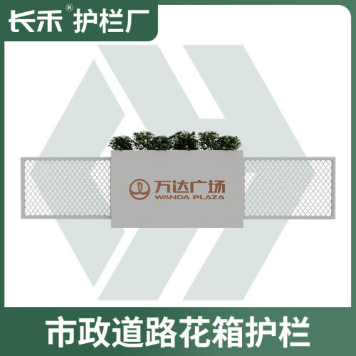 商品主图