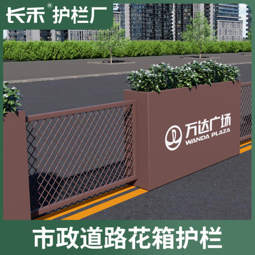 商品主图