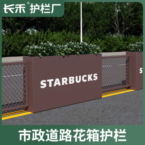 商品主图