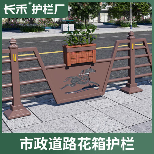 商品主图