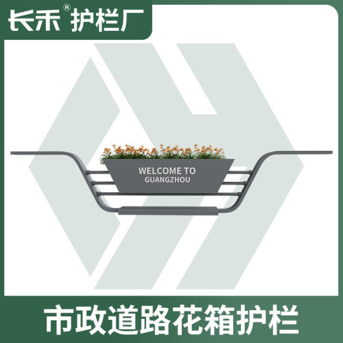 商品主图