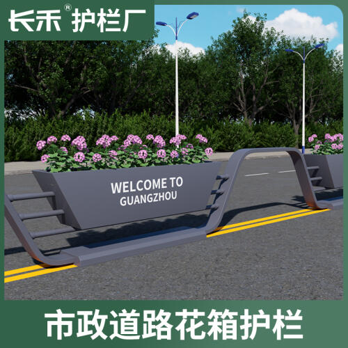 商品主图