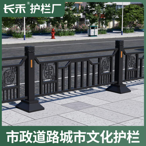 商品主图