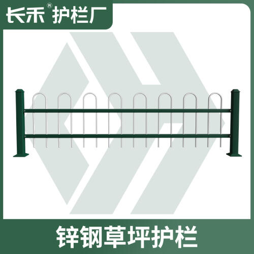 商品主图