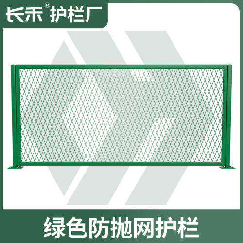 商品主图