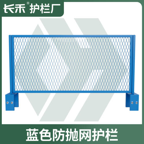 商品主图