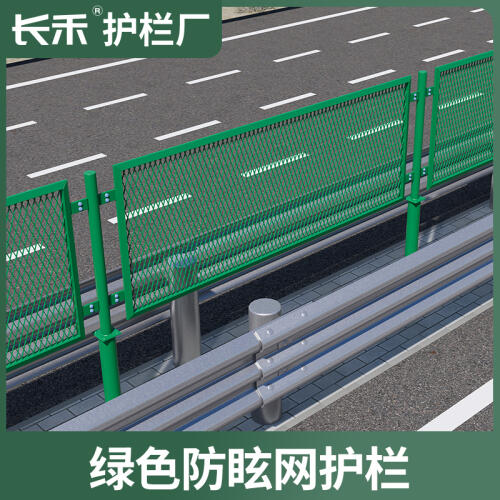 商品主图
