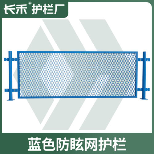商品主图