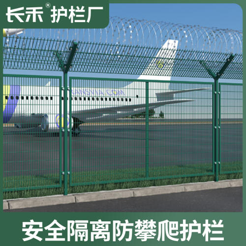 商品主图