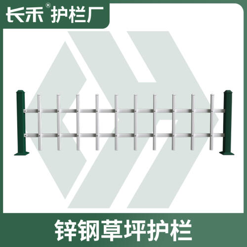 商品主图