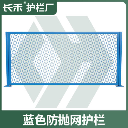 商品主图