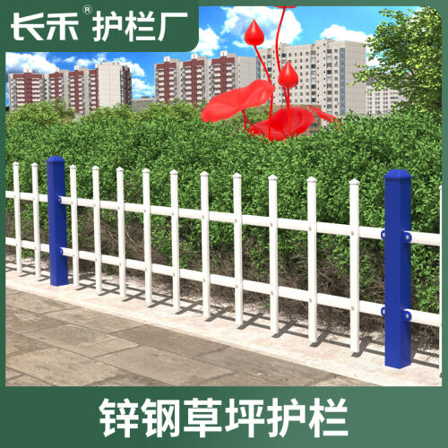 商品主图