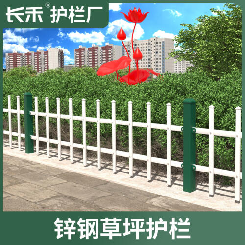 商品主图